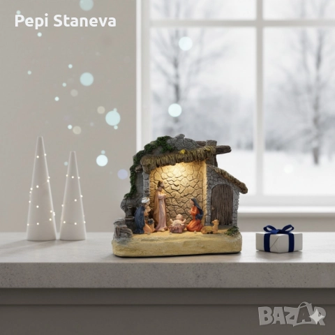 Коледна украса „Рождество Христово“ – готова настолна композиция, снимка 3 - Други стоки за дома - 52061048