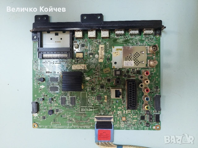 Телевизор Lg 40Lf630v на части!