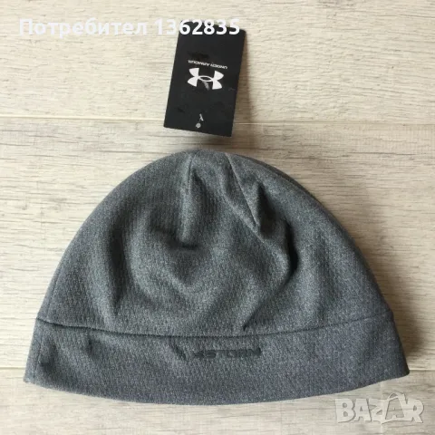 НОВА оригинална сива зимна шапка UNDER ARMOUR Storm от САЩ, снимка 3 - Шапки - 48414634