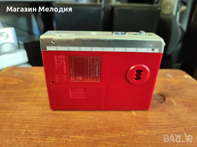 Уокмен / Walkman Fisher PH10 В отлично техническо и визуално състояние., снимка 6 - Други - 50067475