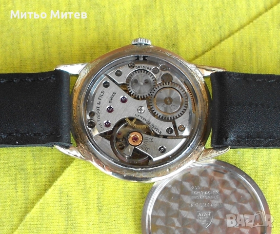 Стар Tissot 1, снимка 8 - Мъжки - 51533517