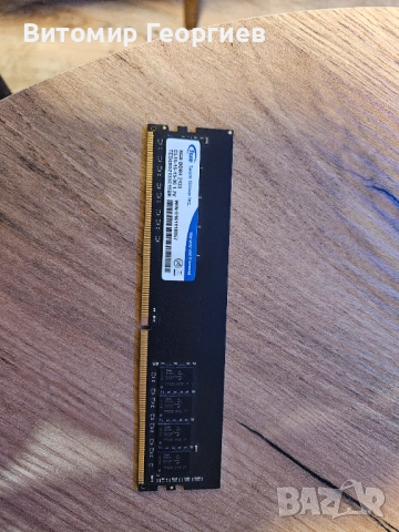 Бюджетен компютър, снимка 6 - Геймърски - 52898140