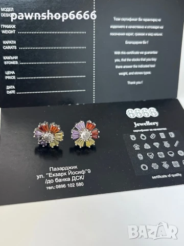 Сребърни обеци 925, снимка 2 - Обеци - 50892201