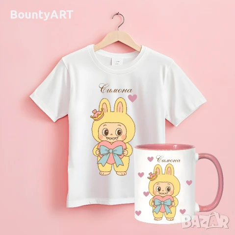 Подаръчен сет Labubu, снимка 1