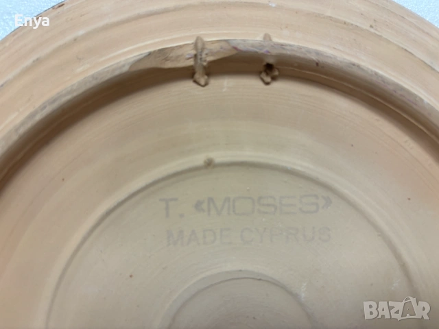 Керамична чиния за стена от Кипър, снимка 3 - Декорация за дома - 53691220