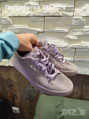 оригинални маратонки puma 39номер ПОДАРЯВАМ!!!, снимка 3 - Маратонки - 51928693