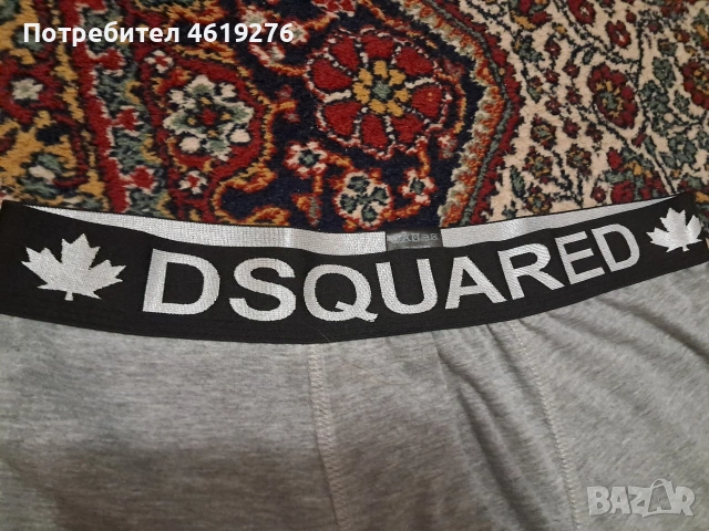 Продавам боксерки на DSQUARED Спешно!!!, снимка 3 - Бельо - 53584409