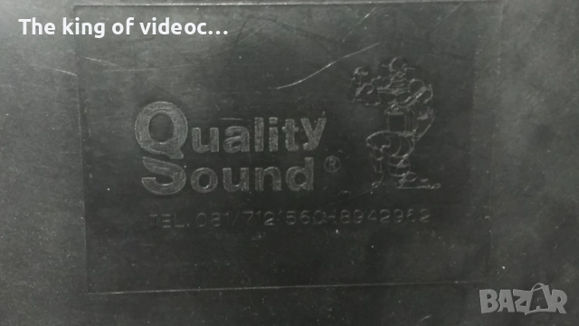 Видеокасета " HAIR EXTENSIONS  2000 " VHS , снимка 9 - Други жанрове - 53499165