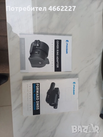 ловно оръжие, снимка 3 - Оборудване и аксесоари за оръжия - 52559373