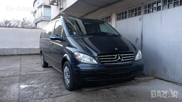 Mercedes Viano, снимка 1 - Бусове и автобуси - 48358656