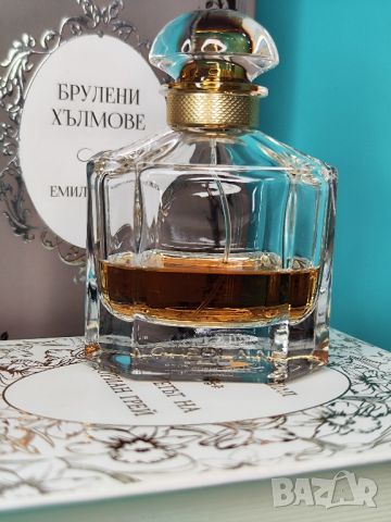 EDP Mon Guerlain дамски парфюм, снимка 2 - Дамски парфюми - 45281152