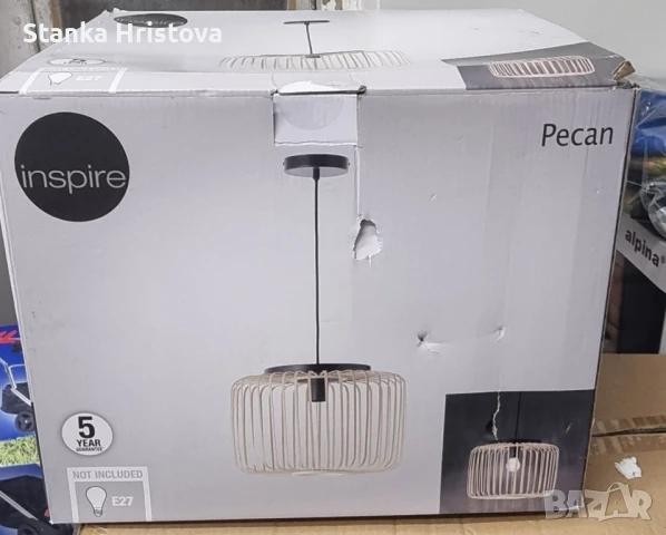 Полилей/ Пендел Pecan от Бамбук., снимка 2 - Полилеи - 50816766