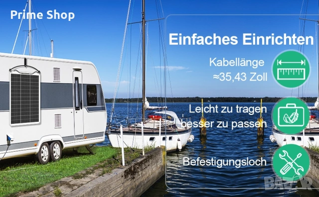 Гъвкав монокристален соларен панел ECO-WORTHY 130W 12V, снимка 10 - Друга електроника - 53642859