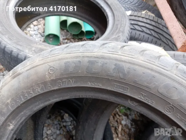 195.55.16 dunlop sport3000 лятно 7милиметра граифер 2бр, снимка 2 - Гуми и джанти - 49493537