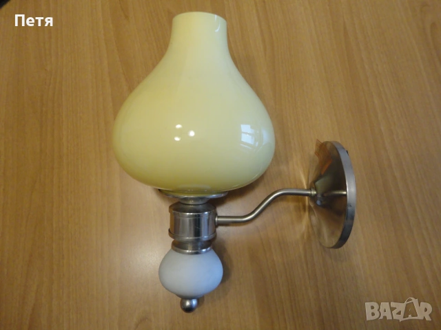 Стенен аплик