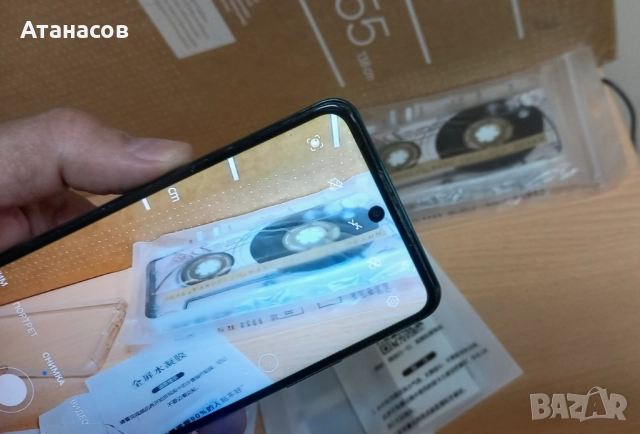 Huawei P smart 2021  4/128 - 90лв. само лично предаване !, снимка 7 - Huawei - 52189000