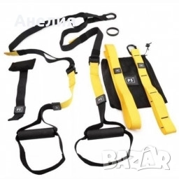 TRX Мултифункционален фитнес уред с ленти