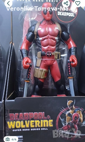 Фигура на Дедпул и Венъм