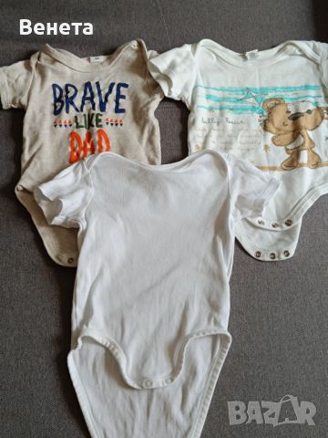 Бебешки дрехи за момче,  размери от 6 до 9 и от 9 до 12 месеца , снимка 3 - Комплекти за бебе - 46446953