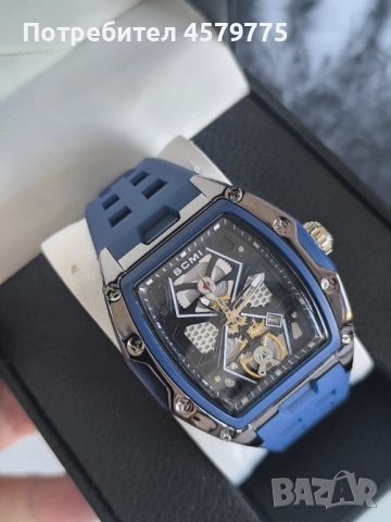 Мъжки водоустойчив часовник 