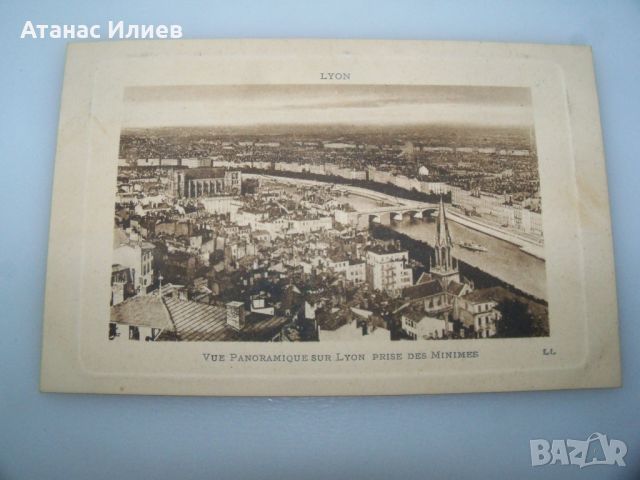 Стара пощенска картичка от Лион Франция 1910г., снимка 2 - Филателия - 46579254