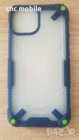 IPhone 13 Mini - I Phone 13 Mini - IPhone 13 5.4 калъф / case, снимка 10 - Калъфи, кейсове - 45797413