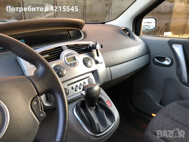 Renault Scenic II Газ, Автоматик, снимка 14 - Автомобили и джипове - 47045345