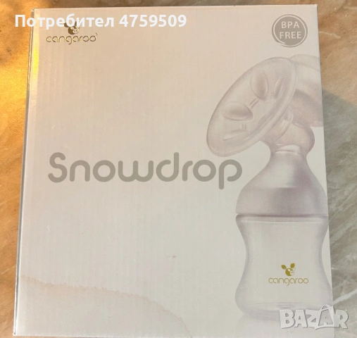 Електрическа помпа Cangaroo Elegance и Ръчна помпа Cangaroo, снимка 5 - Помпи за кърма - 53762830