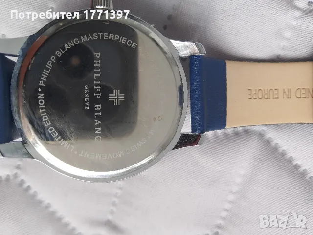 Часовник Philipp Blanc, снимка 3 - Мъжки - 50246344