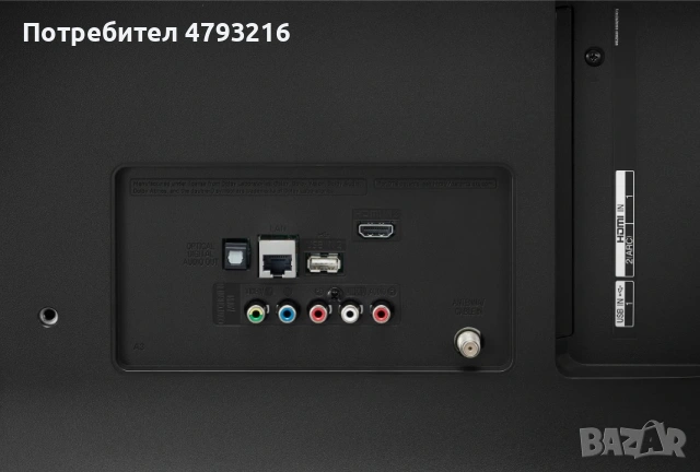 Телевизор LED Smart LG, 55" (139 см), 55UM7100PLB, 4K Ultra HD, снимка 3 - Телевизори - 54280231