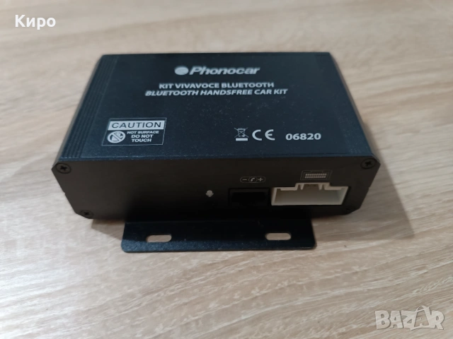 Bluetooth kit Phonocar 06820., снимка 3 - Аксесоари и консумативи - 53786962
