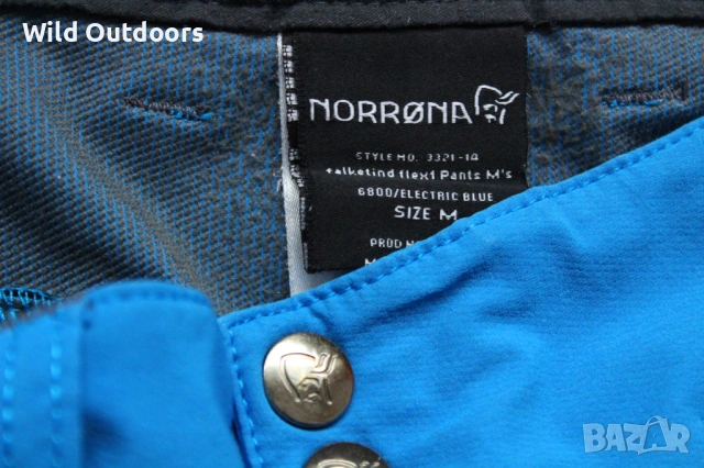 NORRONA Falketind Flex1 pants - мъжки туристически стреч панталон, размер М, снимка 4 - Спортни дрехи, екипи - 53598117