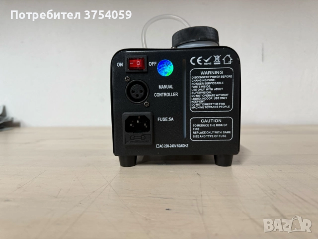 Машина за пушек с LED осветление и дистанционно, снимка 6 - Лед осветление - 52278997