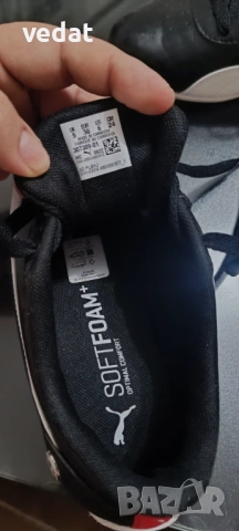 Продавам нови маратонки puma, снимка 2 - Маратонки - 53659442