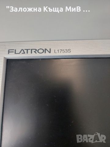 Монитор за Компютър LG Flatron L1753S, снимка 1 - Монитори - 46243826