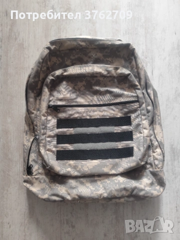 Камуфлажна раница