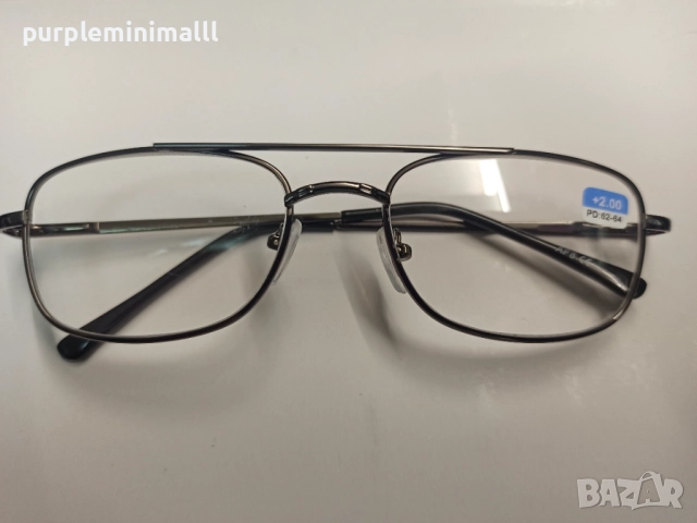 Всички диоптри плюс и минус фотосоларни  хелиоматик  фотохромни очила с диоптър диоптрични очила, снимка 17 - Слънчеви и диоптрични очила - 30201046