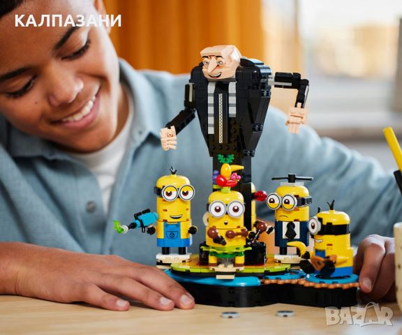 LEGO Despicable Me 4 75582 - Гру и миньони от тухлички, снимка 5 - Конструктори - 46572153