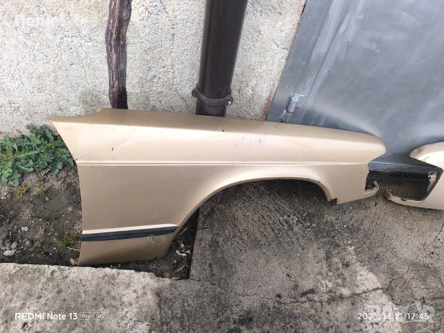 Калници за Мерцедес 190, снимка 3 - Части - 53932612