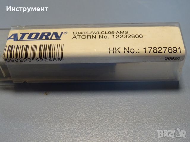 Борщанга със сменяемa пластинa ATORN E0406-SVLCL-05-AMS boring bar 12232800, снимка 8 - Други инструменти - 46648293