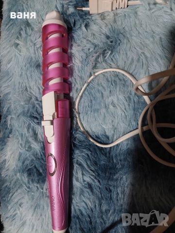 Маша за къдрици.