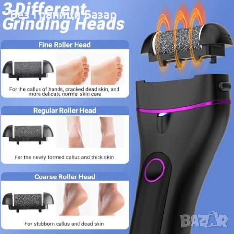 Нова Електрическа пила за пети 3 скорости LED Type-C IPX6 Уред за мазоли и загрубяла кожа, снимка 5 - Други - 54046991