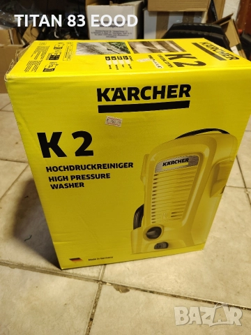 Водоструйка Karcher K2 Universal Edition, 1400 W