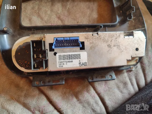 управление климатик Chrysler Voyager , снимка 2 - Части - 50173916