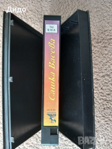 VHS музикални касети, снимка 4 - Други жанрове - 53521812