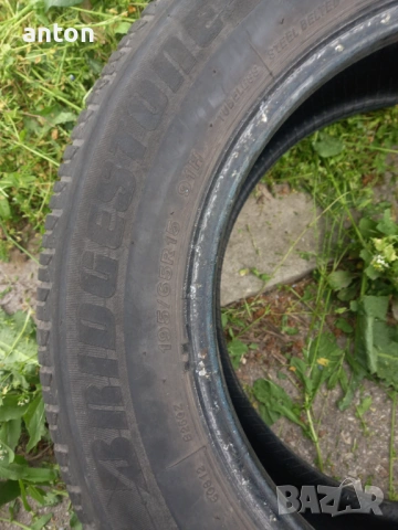 1 брой гума , снимка 4 - Гуми и джанти - 51107471