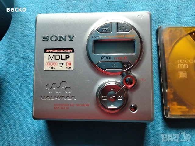 страхотен оригинален мини диск на Сони-перфектен-записващ+1 диск подарък , снимка 8 - Други - 53886873