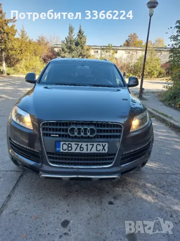 Audi Q7 , снимка 1 - Автомобили и джипове - 48590456