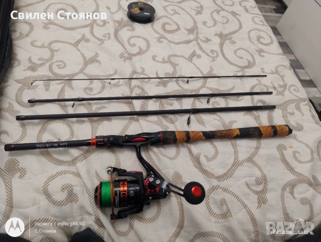 Спининг комплект( въдица, макара, влакно, калъф., снимка 4 - Такъми - 53880553