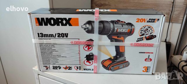 Акумулаторна ударна бормашина 20V, 40Nm, WORX WX371.3, снимка 2 - Бормашини - 46765622